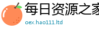 2025新奥天天开好彩开奖结果对2025新澳内部爆料最新消息